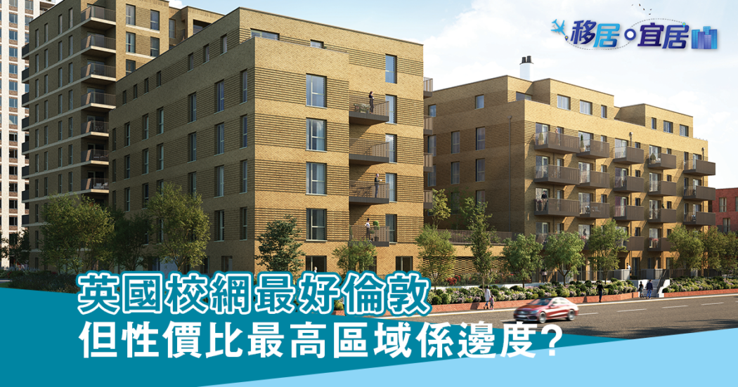 利安環球_20210910