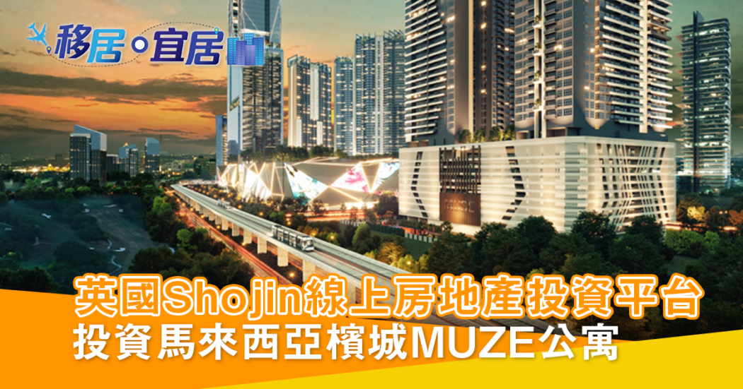 歎住世界樓_20220411