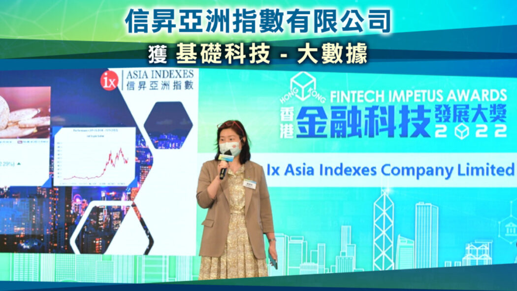 R2_IX Asia_OG Image