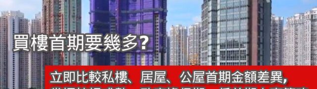 置20250408a