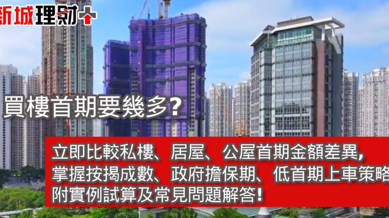 置20250408a